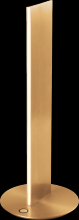 Page One Lighting Canada PT140903-BG - Prometheus Table Lamp