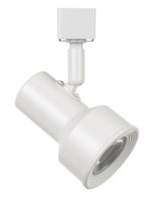 CAL Lighting HT-104M-WH - 6.75" Height Metal LED Track in White Finish