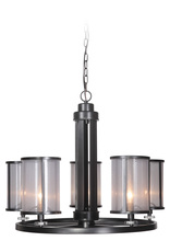 Craftmade 36725-MBK - 5 Light Chandelier