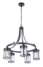 Craftmade 55325-FB - 5 Light Chandelier